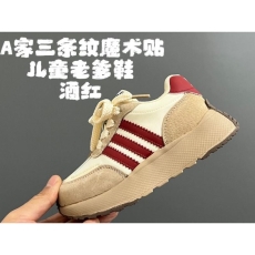 ADIDAS SHOES